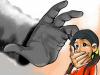 खटीमा: घर में घुसकर छेड़छाड़ का आरोप, रिपोर्ट दर्ज