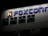 Apple की आपूर्तिकर्ता फॉक्सकॉन ने तेलंगाना में अपना निवेश प्रस्ताव बढ़ाकर किया 55 करोड़ डॉलर 