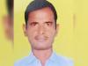 Hamirpur Suicide: मजदूर ने पेड़ से फांसी लगाकर की आत्महत्या, गांव के बाहर लटका मिला शव, परिजनों के उड़ गए होश