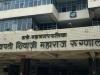 महाराष्ट्र: सरकारी अस्पताल में 24 घंटे के दौरान 18 मरीजों की मौत, जांच समिति गठित