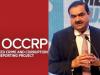 OCCRP ने अडाणी शेयर में विदेशी इकाई के जरिए लेनदेन का लगाया आरोप, कंपनी ने किया खारिज 