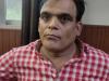 रुद्रपुर: जिला पंचायत राज अधिकारी 1 लाख की घूस लेते रंगेहाथ गिरफ्तार