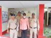 रामनगर: वन कर्मियों से मारपीट करने वाला 20 हजार का ईनामी आरोपी गिरफ्त में
