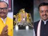 लखनऊ: चंद्रयान-3 की लैंडिंग पर यूपी के दोनों डिप्टी CM का बयान, कहा- चांद पर फहरेगा तिरंगा