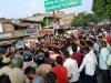 प्रयागराज : छेड़खानी का विरोध करने पर दिनदहाड़े किशोर की हत्या