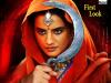 Akshara First Look Out : फिल्म ‘अक्षरा’ का फर्स्ट लुक रिलीज, हाथ में हसुआ लिए गुस्से में नजर आईं अक्षरा सिंह