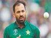 Cricket World Cup : वर्ल्ड कप से पहले पाकिस्तान को लगा बड़ा झटका, स्टार तेज गेंदबाज वहाब रियाज ने लिया संन्यास