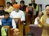 हरियाणा: विधानसभा में कांग्रेस ने की मंत्री संदीप सिंह के इस्तीफे की मांग, हंगामा 