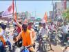 लखनऊ: 30वें स्थापना दिवस पर व्यापार मंडल ने निकाली बाइक रैली