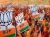 त्रिपुरा की दो विधानसभा सीटों पर उपचुनाव में भाजपा की शानदार जीत 