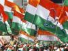 युवा कांग्रेस ने की ‘भारत जोड़ो नेतृत्व’ कार्यक्रम की शुरुआत 