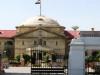 प्रयागराज : हापुड़ कांड की जांच के लिए न्यायिक समिति का गठन