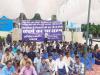 अमेठी: संजय गांधी अस्पताल के लाइसेंस निलंबन के खिलाफ कर्मचारियों और राजनीतिक दलों का धरना जारी 