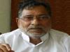 भाजपा सांसद बिधूड़ी को बर्खास्त किया जाए, सपा नेता राम गोविंद चौधरी ने की मांग