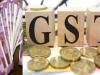 सरकार ने 30 करोड़ रुपये से छह राज्यों, केंद्रशासित प्रदेशों में शुरू की GST पुरस्कार योजना 