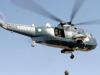 Pakistan: बलूचिस्तान में पाकिस्तानी नौसेना का हेलिकॉप्टर दुर्घटनाग्रस्त, तीन सैनिकों की मौत 