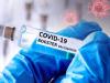 कोविड-19 का बूस्टर टीका सर्वोत्तम ढाल, जानिए अध्ययन के चौंकाने वाले परिणाम