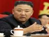 Kim Jong-un: उत्तर कोरिया के नेता किम जोंग उन ट्रेन से रूस के लिए रवाना, दक्षिण कोरियाई मीडिया ने दी जानकारी 