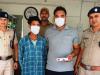 रामनगर: 45 नशे के इंजेक्शन के साथ दो दबोचे     