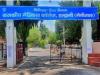 Medical College: हल्द्वानी मेडिकल कॉलेज में छात्रों के वाहन लाने पर रोक