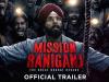 Mission Raniganj Trailer : 25 सितंबर को रिलीज होगा 'मिशन रानीगंज' का ट्रेलर, अक्षय कुमार ने शेयर किया छोटा सा वीडियो