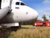 रूसी विमान ए-320 की साइबेरिया के खेत में कराई आपात लैंडिंग, 167 लोग की थम गयी थीं सांसें 