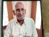 लखीमपुर खीरी: मॉर्निंग वॉक निकले बुजुर्ग पर सांड ने किया हमला, मौत
