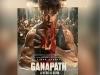 गणेश चतुर्थी पर Tiger Shroff की फिल्म 'Ganapath' का नया पोस्टर रिलीज, कृति सेनन संग फिर बनेगी जोड़ी