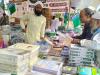 बरेली: उर्स में लगाए गए दो सौ से ज्यादा बुक स्टाल, आला हजरत की लिखी किताबों की सबसे ज्यादा मांग