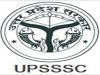 UP News : सेवा चयन आयोग ने सभी University को दिया परीक्षा कराने का आदेश 