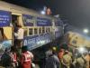 आंध्र रेल हादसाः मरने वालों की संख्या बढ़कर 14 हुई, 50 लोग घायल 