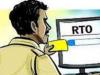 बरेली: RTO के बाहर से दलालों को हटाने के लिए DM-SSP को लिखा पत्र, कार्रवाई के निर्देश