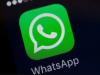 बरेली: अब व्हाट्सएप मैसेज से नहीं मिलेगा अफसरों को अवकाश, डीएम ने जारी किया आदेश