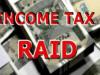 आगरा में तेल व्यापारियों के ठिकानों पर IT Raid, टैक्स चोरी पर हुई कार्रवाई