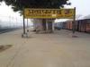 यूपी में बदले 3 रेलवे स्टेशनों के नाम, प्रतापगढ़ जंक्शन बना मां बेल्हा देवी धाम, अंतू कहलाएगा मां चन्द्रिका देवी धाम
