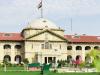 Allahabad High Court: सहकर्मी के आपत्ति जनक व्यवहार के खिलाफ महिलाकर्मी की शिकायत पर जांच के आदेश