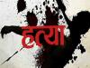 रामपुर :  शहजादनगर में युवक की गला काटकर हत्या, रेलवे ट्रैक के पास मिला शव  