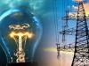 मुरादाबाद : बिजली आपूर्ति का संकट, नहीं हो रहा शेड्यूल का पालन