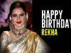 Happy Birthday Rekha : रेखा इन फिल्मों से बनीं सुपरस्टार, बाल कलाकार के रूप में की थी अपने करियर की शुरूआत