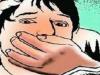 रामपुर: कूड़ा डालने गई कक्षा नौ की छात्रा का अपहरण,  रिपोर्ट दर्ज 