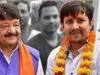मध्य प्रदेश चुनाव: बीजेपी ने जारी की 92 उम्मीदवारों की सूची, विजयवर्गीय के बेटे का टिकट कटा