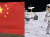 पाकिस्तान का भी एक पेलोड लेकर जाएगा चीन का अगला चंद्र अभियान, क्या वैज्ञानिक के लिए है महत्वपूर्ण? 