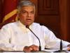 श्रीलंका के राष्ट्रपति Ranil Wickremesinghe ने ईस्टर पर हुए हमला मामले में अंतरराष्ट्रीय जांच को किया खारिज, जानिए मामला 