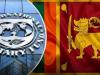 Sri Lanka और IMF के बीच बेलआउट पैकेज की दूसरी किस्त के लिए समझौता 