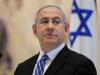अमेरिका खुफिया जानकारी साझा करने सहित इजराइल का समर्थन करना रखेगा जारी 