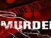 सहारनपुर: घर में घुसकर युवती की हत्या, जांच में जुटी पुलिस