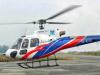 Nepal: नेपाल में लैंडिंग से पहले हेलिकॉप्टर हुआ दुर्घटनाग्रस्त, पायलट घायल 
