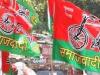 लखनऊ: समाजवादी पार्टी ने प्रदेशवासियों को महार्षि वाल्मीकि की जयंती पर दी बधाई