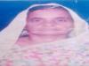 प्रतापगढ़: वर्कशाप में रोडवेज बस ने महिला कर्मचारी को कुचला, हुई दर्दनाक मौत