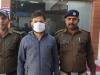 रामनगर: करेंट से मौत के मामले में पुलिस ने रिजॉर्ट मैनेजर को गिरफ्तार 